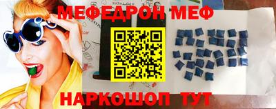 мдпв Кумертау