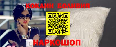 дживик Кунгур