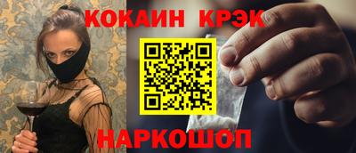 дживик Кунгур