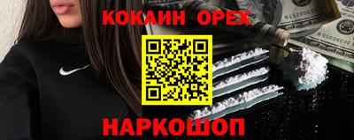 дживик Кунгур
