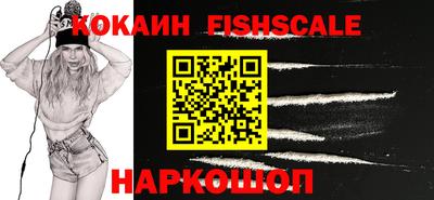 бутират Кулебаки