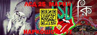 мдпв Кумертау