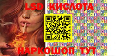 дживик Кунгур
