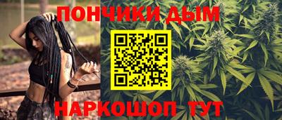 бутират Кулебаки