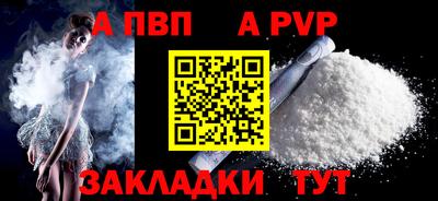 дживик Кунгур