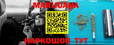 дживик Кунгур