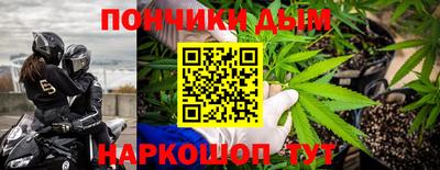 мдпв Кумертау