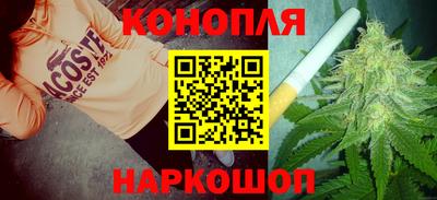 дживик Кунгур