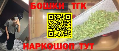 дживик Кунгур