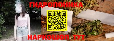 дживик Кунгур