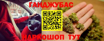 дживик Кунгур