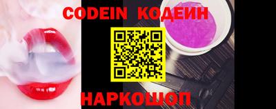 дживик Кунгур