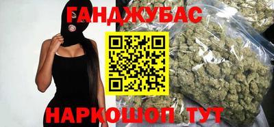 дживик Кунгур