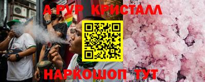 мдпв Кумертау