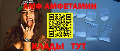 дживик Кунгур