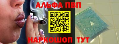 дживик Кунгур