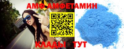 мдпв Кумертау