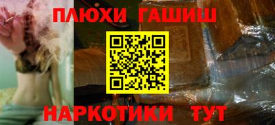 бутират Кулебаки