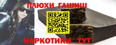 дживик Кунгур
