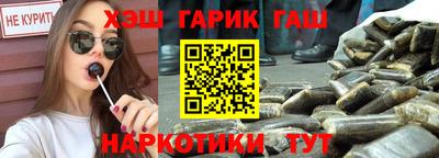 дживик Кунгур