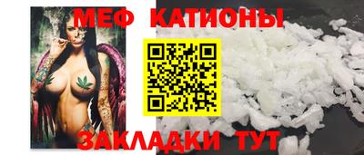 бутират Кулебаки