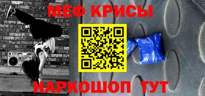 мдпв Кумертау