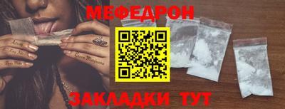 мдпв Кумертау