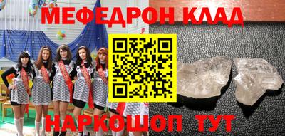 мдпв Кумертау